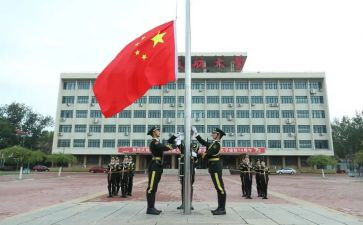 国庆节升旗的演讲稿5篇