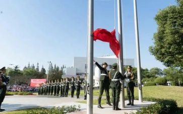 开学升旗演讲稿优质4篇