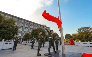 新学期升旗校长讲话稿6篇