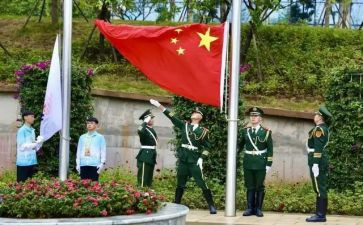 开学升旗演讲稿最新5篇