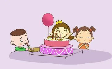 14岁生日演讲稿7篇