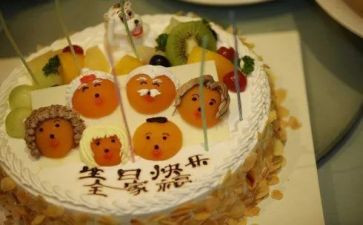 写生日的作文500字作文优质8篇
