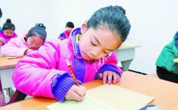 小学三好学生竞选演讲稿6篇