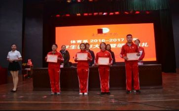 市三好竞选演讲稿参考7篇