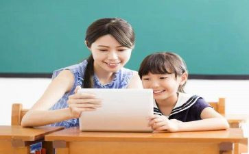小学三好学生先进事迹材料7篇