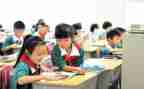 区三好学生演讲稿优质5篇