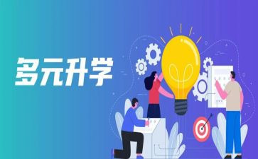 升学宴家长讲话稿8篇