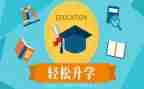 升学宴演讲稿的演讲稿优秀5篇