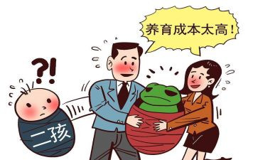 乡镇计划生育工作总结模板7篇