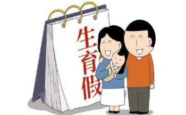计划生育的个人总结推荐5篇