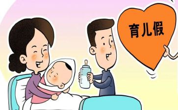 年度计划生育协会工作计划5篇