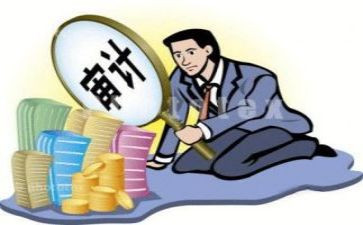 内部审计年终工作总结优质5篇