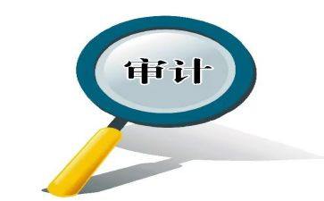 内部工作审计工作计划精选8篇