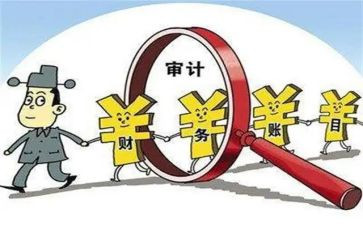 审计2023个人总结5篇