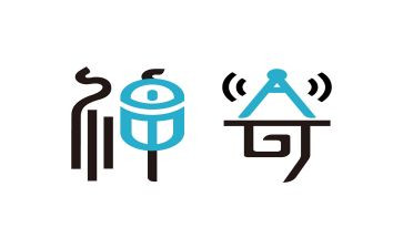 神奇的故事读后感6篇
