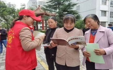 社区主要事迹7篇
