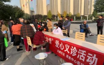 社区月工作总结精选8篇