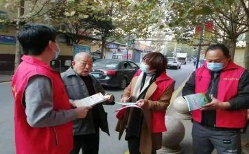 社区2024年安全生产月活动总结5篇