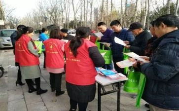 社区组干部个人总结优质8篇