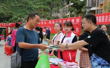 个人驻社区工作总结范文优质5篇