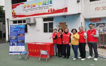 社区月工作总结最新5篇