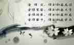 舍与得话题作文800字通用8篇