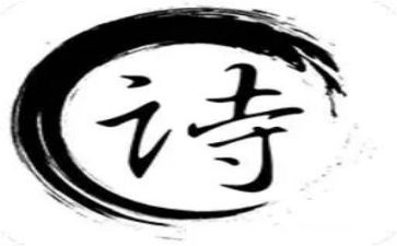 诗歌的作文优秀8篇