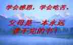食堂厨师长工作总结5篇