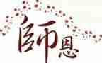 厨师长述职报告范文7篇