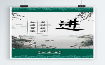 师风师德体会培训心得体会优质7篇