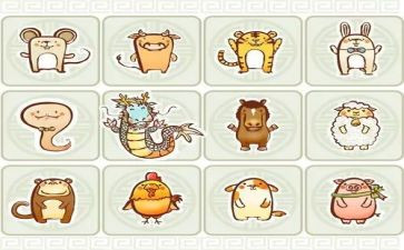 十二生肖幼儿教案最新8篇