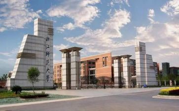 师范心得体会精选6篇