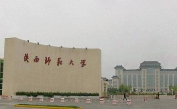 师范生毕业自我鉴定6篇