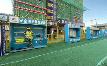 施工个人总结工作总结优秀8篇