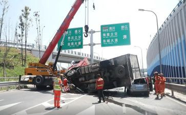 安全生产零事故心得体会5篇