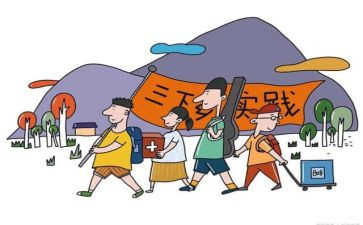 阅读个人实践总结5篇