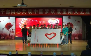 社会实践部个人总结6篇