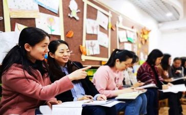 国培乡村教师培训总结5篇
