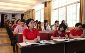 幼师培训的心得体会推荐7篇
