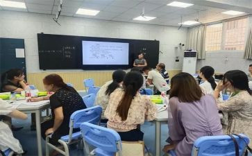 年度教师培训总结5篇