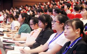 乡村骨干教师培训心得体会5篇