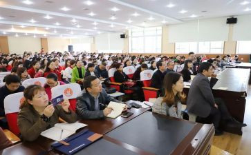 2024老师培训心得体会总结6篇