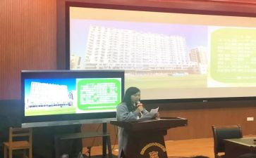地理教师培训总结8篇