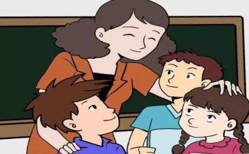 师生难忘的作文600字参考6篇
