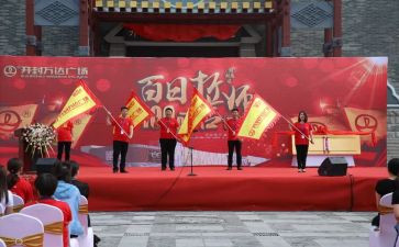 高考誓师大会演讲稿通用5篇