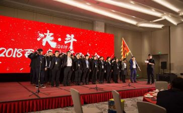 百日誓师的讲话稿通用8篇