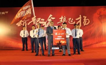 高三百日誓师大会学生代表演讲稿6篇