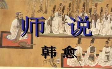 我想对老师说作文600字作文8篇