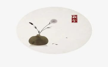十四运工作工作计划8篇