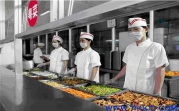 2023食堂年度工作计划5篇